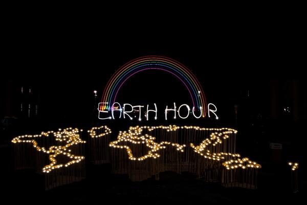 Earth_Hour_2024_Logo